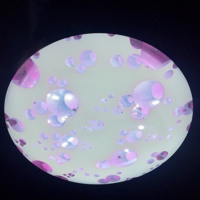 Светильник светодиодный "Круги" LED 12Вт 6000К розовый 220 мм