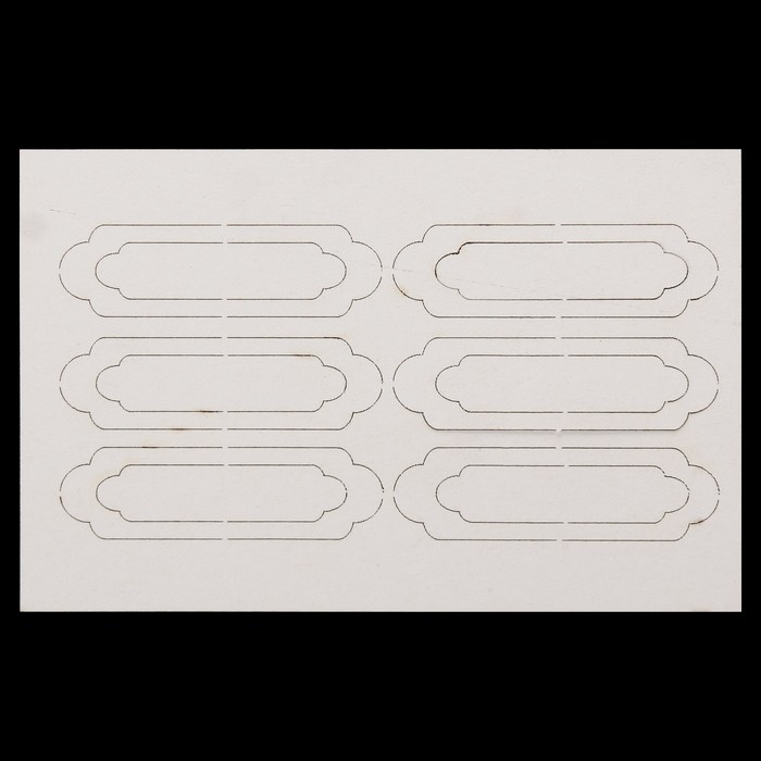 Чипборд картон "Фигурные рамки 11" №2,  14,5х9,2х0,1 см