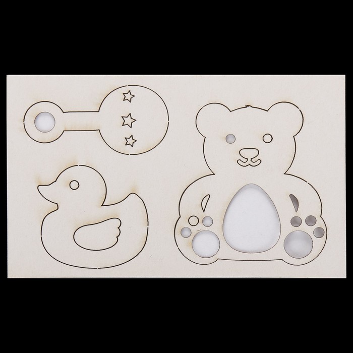 Чипборд картон "Я родился" №1,  14,5х9,2х0,1 см