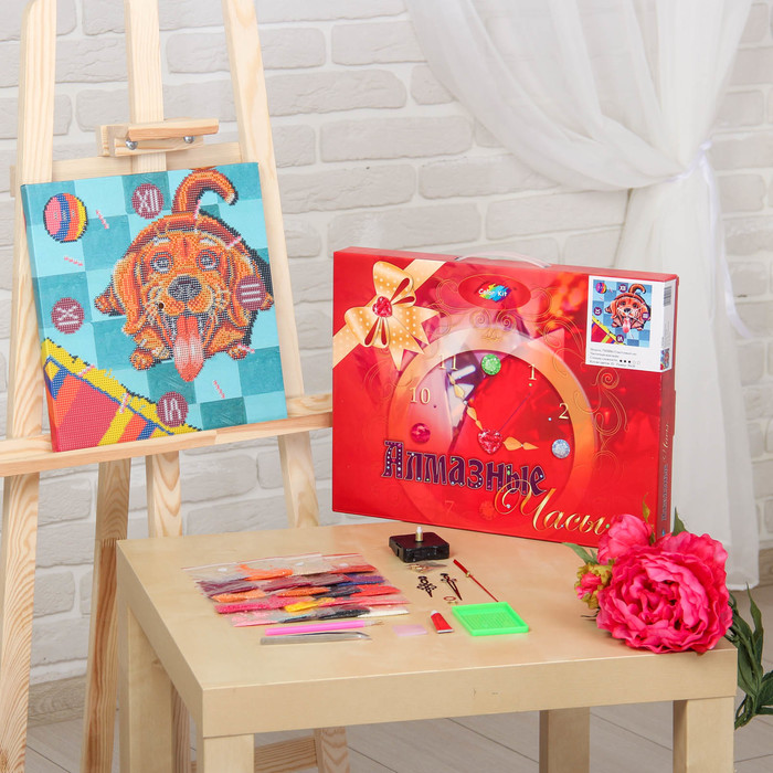 Алмазные часы "Счастливый пес" 7303006