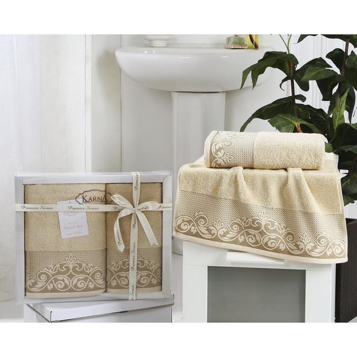 Комплект махровых полотенец Beyza: 50х90 см-1 шт, 70х140 см-1 шт, бежевый