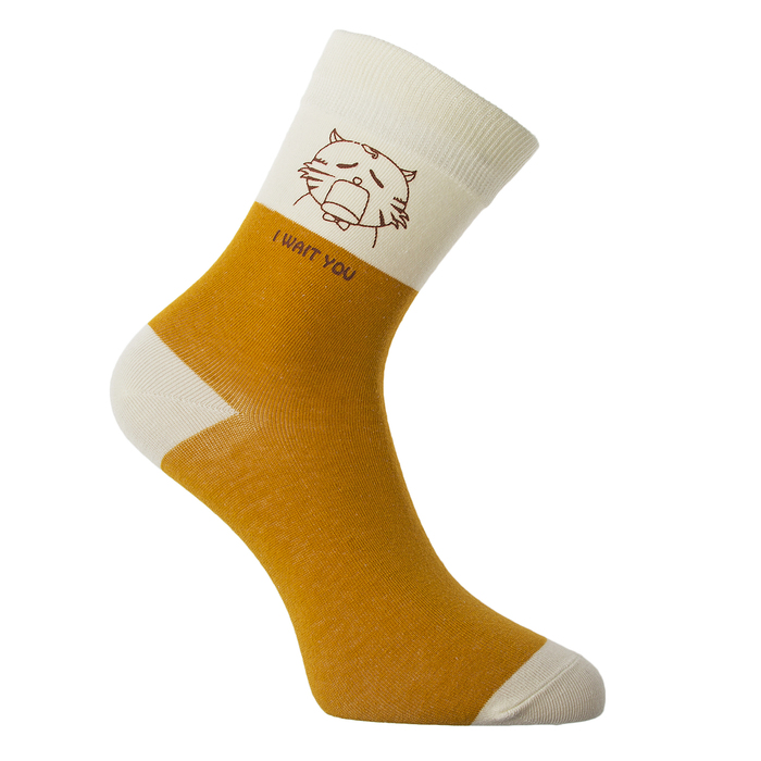Носки женские "Я жду тебя", цвет жёлтый, размер 36-39