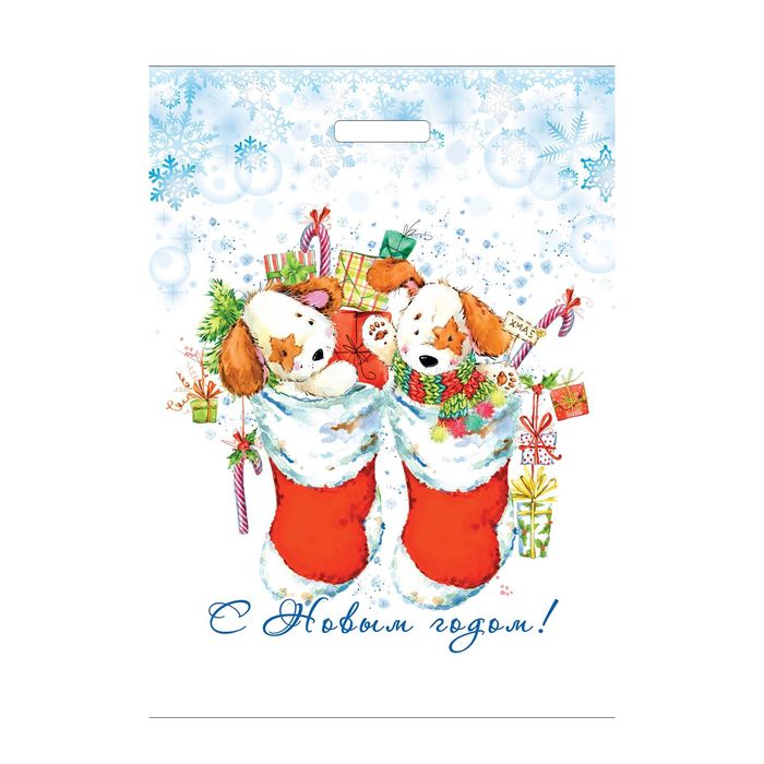 Пакет "Щенки в носках", полиэтиленовый с вырубной ручкой, 30x40 см, 40 мкм