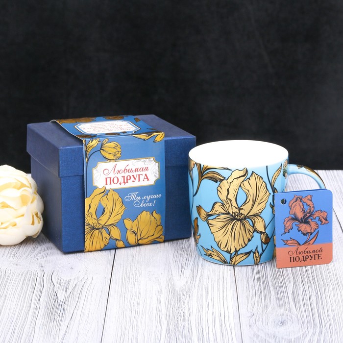 Кружка "Лучшей подруге", 350 мл