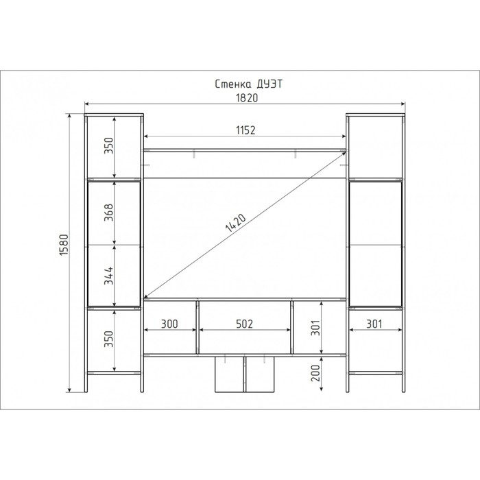 Стенка Дуэт 1820х335х1580 Дуб сонома