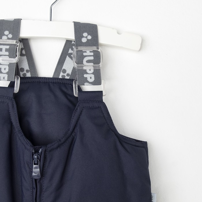 Комплект детский "AVERY", рост 86 см, цвет синий с принтом/тёмно-синий 73235_М