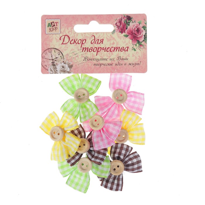 Декор для творчества текстиль "Бант в клеточку" набор 8 шт МИКС 3х3,5 см
