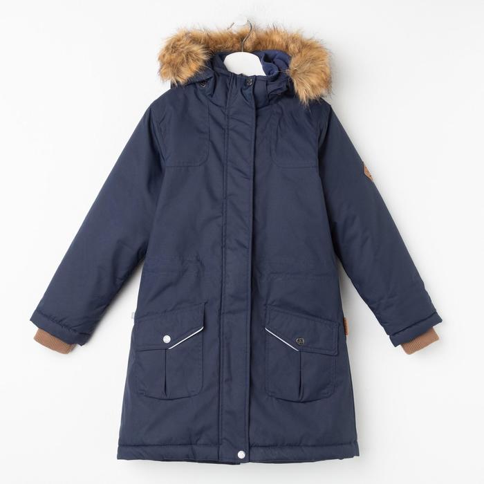 Куртка для девочки "MONA", рост 146 см, цвет тёмно-синий 70086