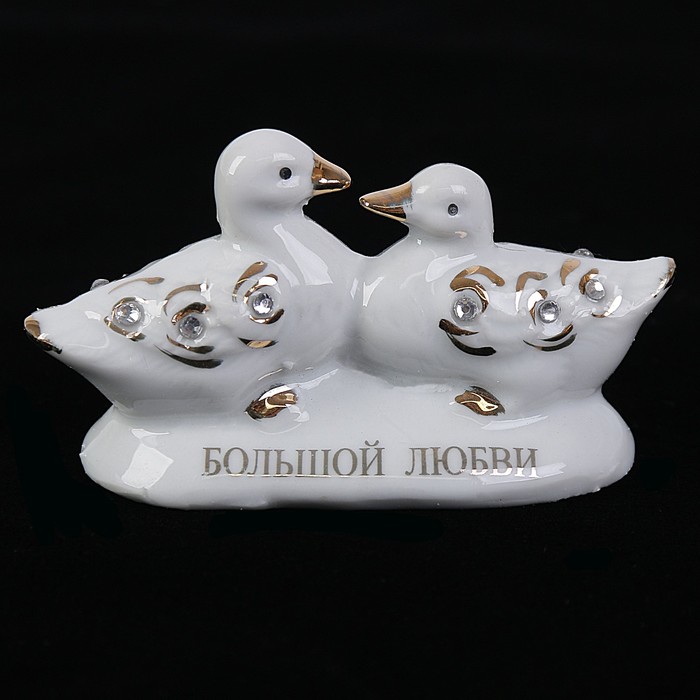 Нэцкэ керамика "Уточки-мандаринки - Живите богато" стразы 4,8х9х3,4 см