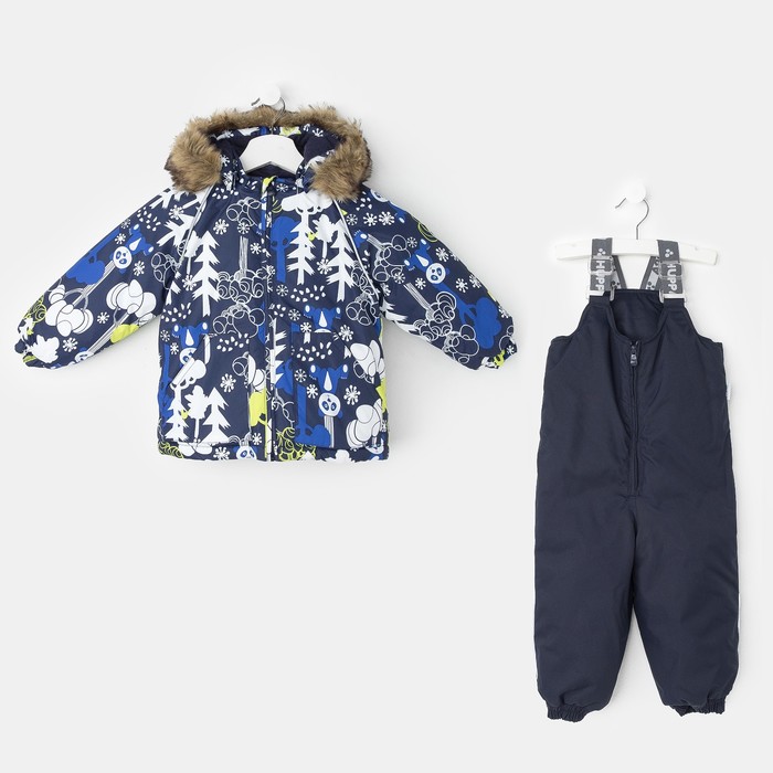 Комплект детский  &quot;AVERY&quot;, рост 80 см, цвет тёмно-синий с принтом 73286_М