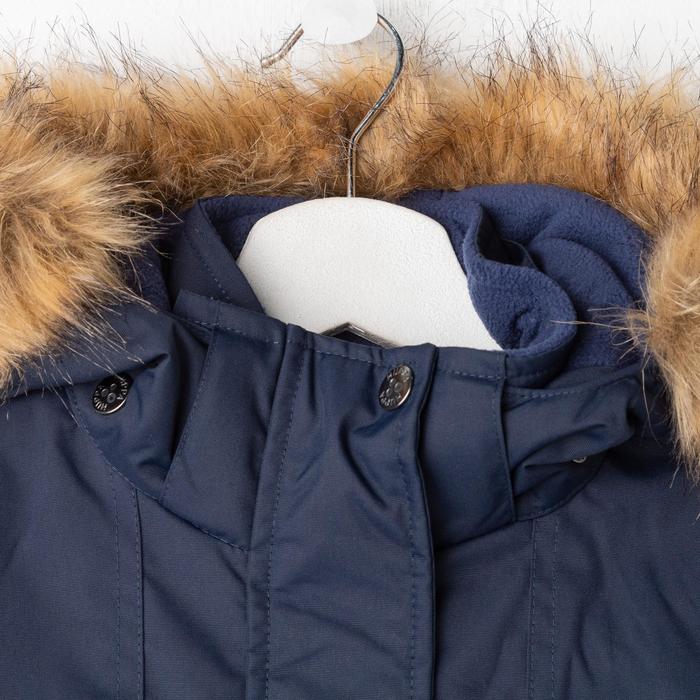 Куртка для девочки "MONA", рост 164 см, цвет тёмно-синий 70086
