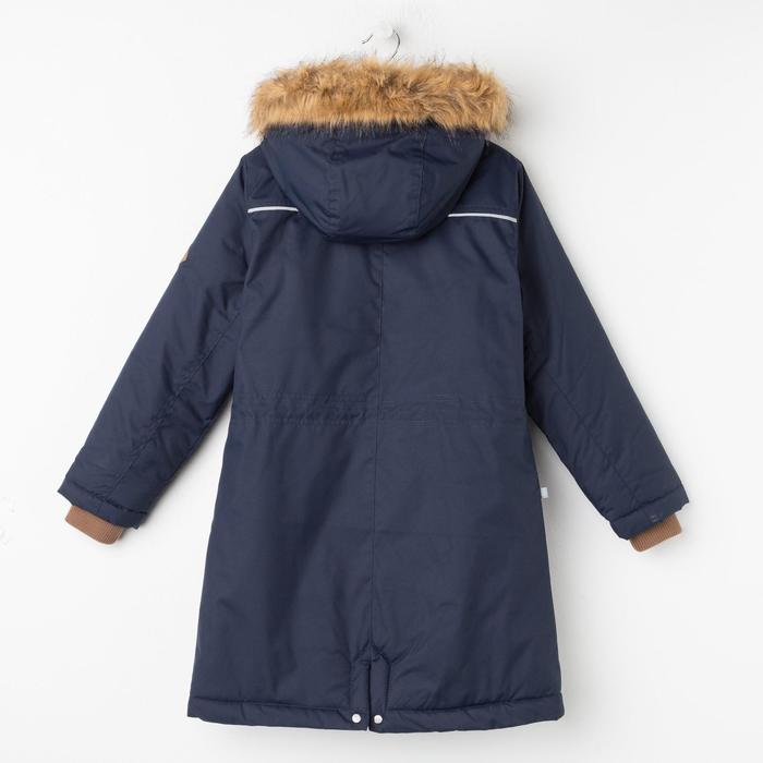 Куртка для девочки "MONA", рост 164 см, цвет тёмно-синий 70086