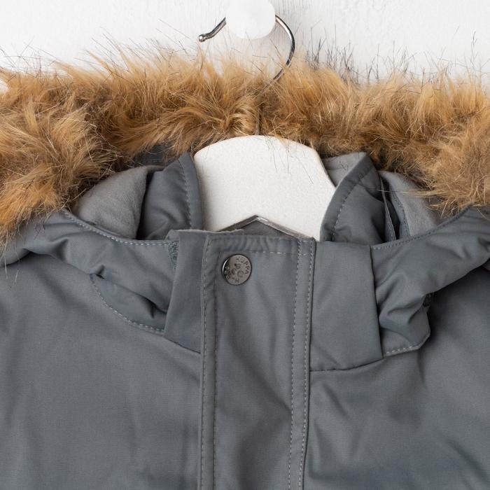 Куртка для мальчика "VESPER", рост 134 см, цвет серый 70035