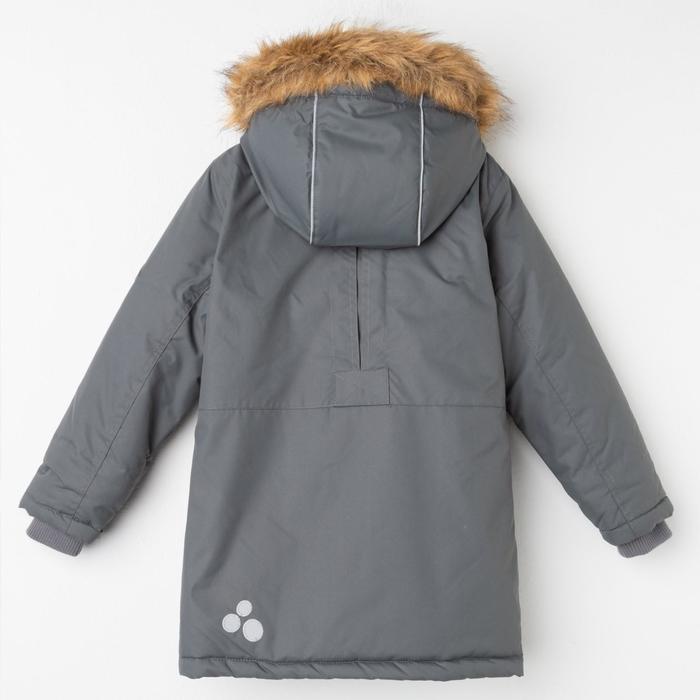 Куртка для мальчика "VESPER", рост 152 см, цвет серый 70035