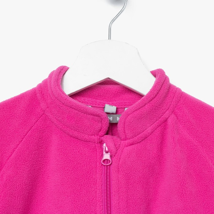 Комбинезон для девочки "ROLAND", рост 116 см, цвет фуксия 00063