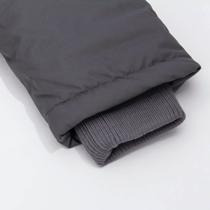 Куртка для мальчика "VESPER", рост 170 см, цвет серый 70035