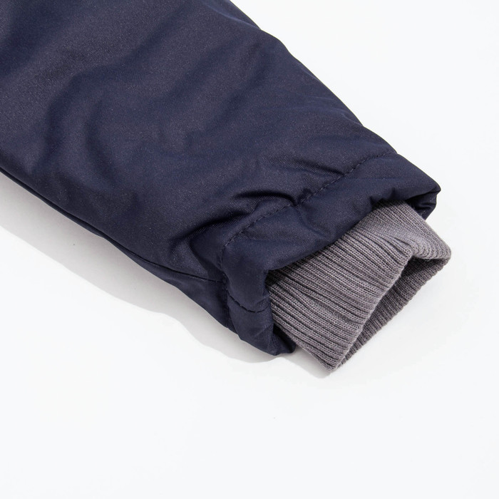 Куртка для мальчика "VESPER", рост 116 см, цвет тёмно-синий 70086