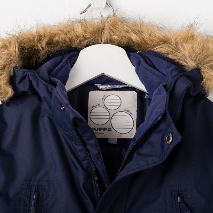 Куртка для мальчика "VESPER", рост 128 см, цвет тёмно-синий 70086