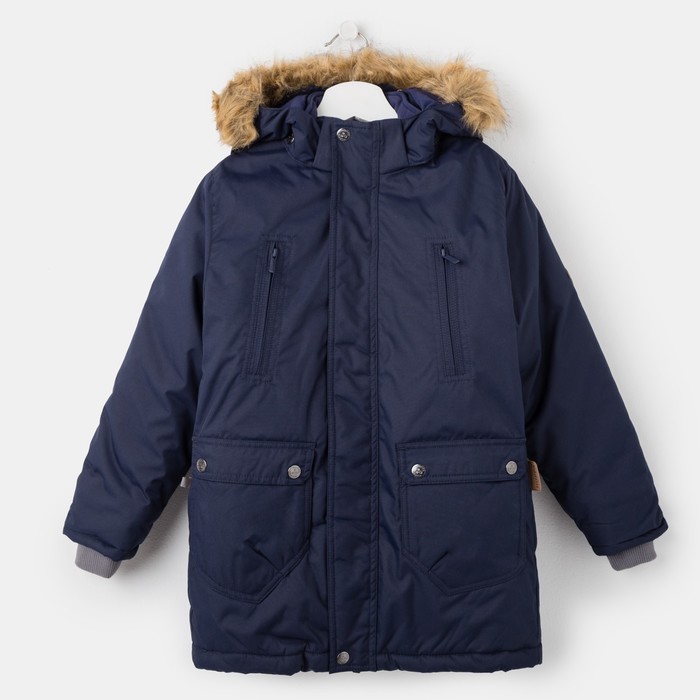 Куртка для мальчика "VESPER", рост 152 см, цвет тёмно-синий 70086