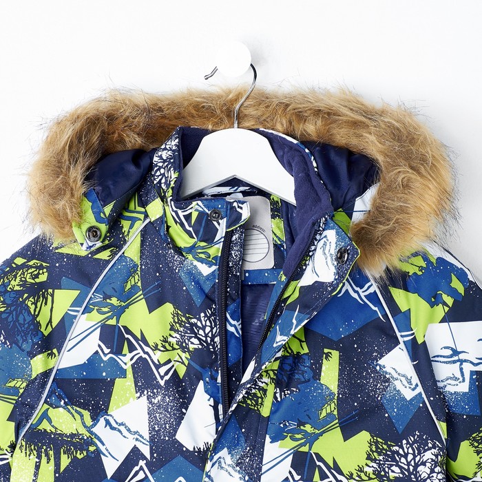 Куртка для мальчика "MARINEL", рост 98 см, цвет синий с принтом 72535