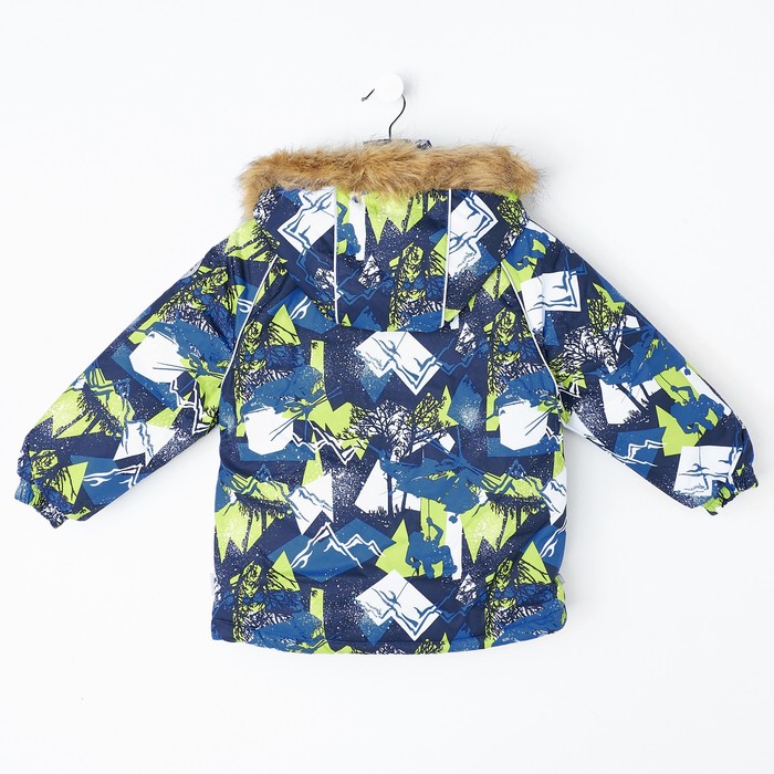 Куртка для мальчика "MARINEL", рост 98 см, цвет синий с принтом 72535