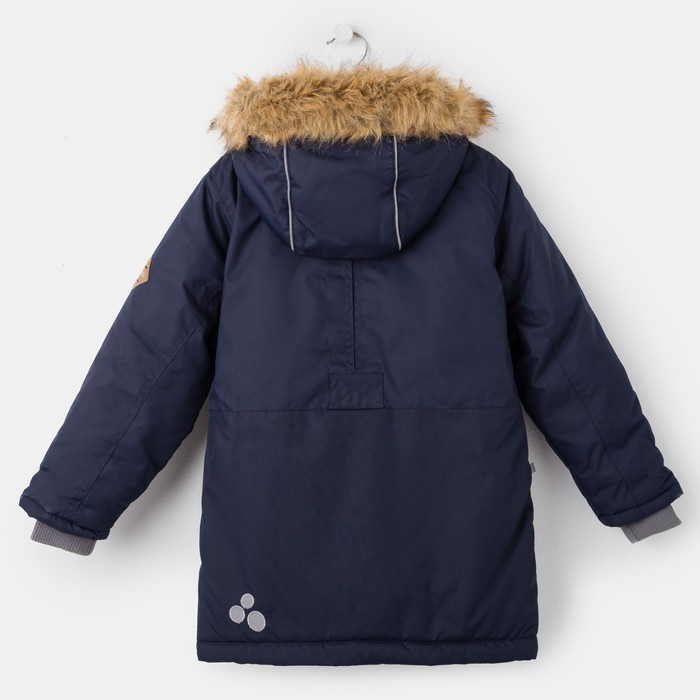 Куртка для мальчика "VESPER", рост 164 см, цвет тёмно-синий 70086