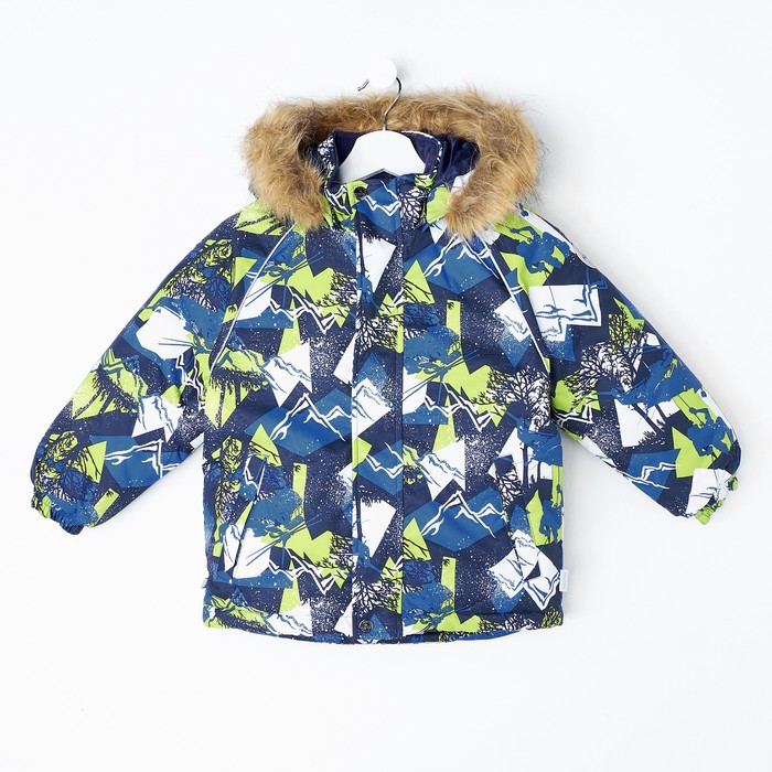 Куртка для мальчика "MARINEL", рост 110 см, цвет синий с принтом 72535