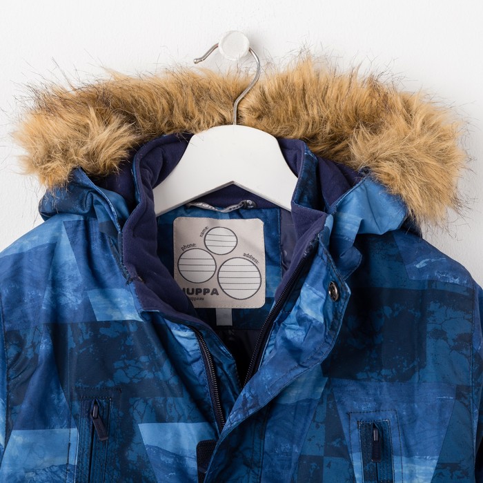 Куртка для мальчика "VESPER", рост 134 см, цвет тёмно-синий с принтом 72486