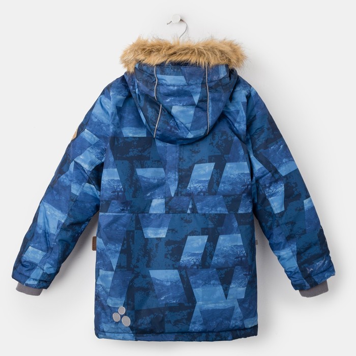 Куртка для мальчика "VESPER", рост 146 см, цвет тёмно-синий с принтом 72486