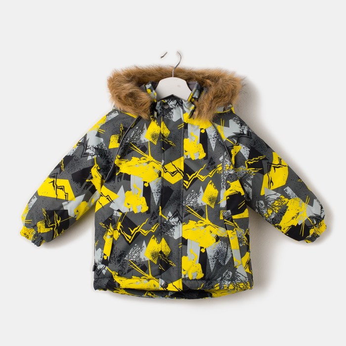 Куртка для мальчика "MARINEL", рост 92 см, цвет серый с принтом 72535