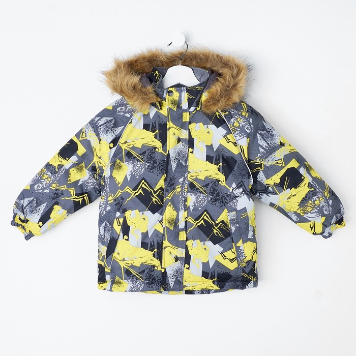 Куртка для мальчика "MARINEL", рост 104 см, цвет серый с принтом 72535
