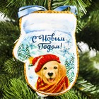 Подвеска- варежка "С Новым годом!"