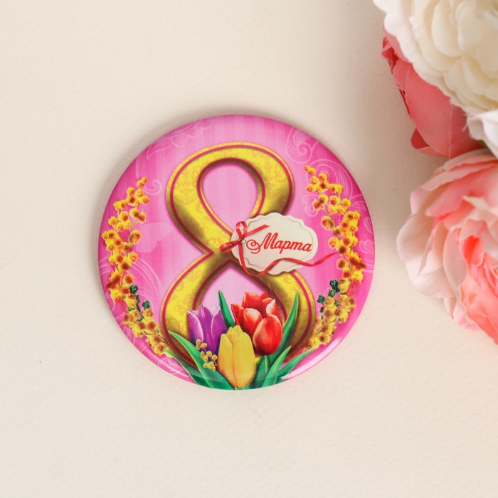 Зеркало "С 8 Марта"