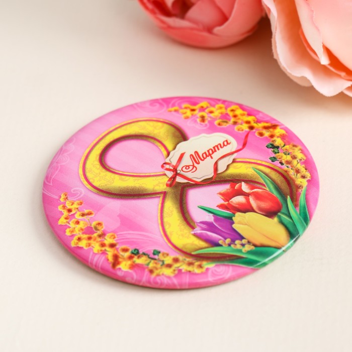 Зеркало "С 8 Марта"