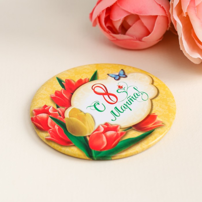 Зеркало "С 8 Марта"