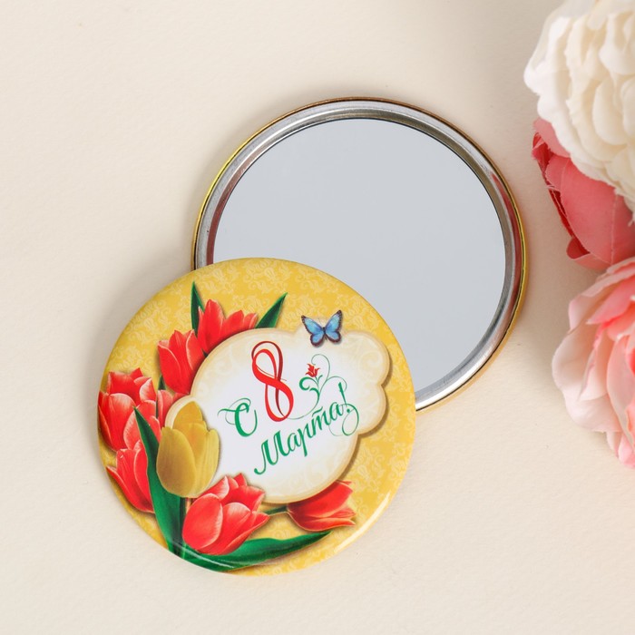 Зеркало "С 8 Марта"