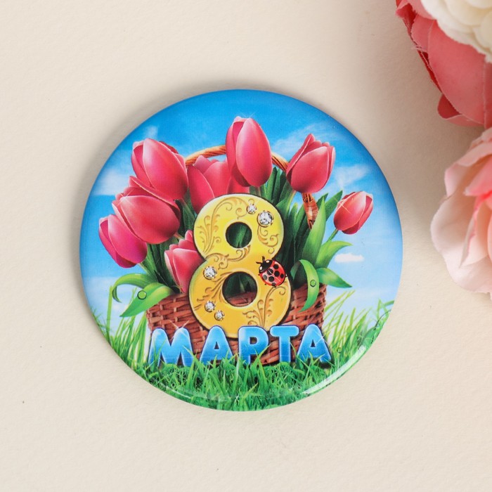 Зеркало "С 8 Марта"