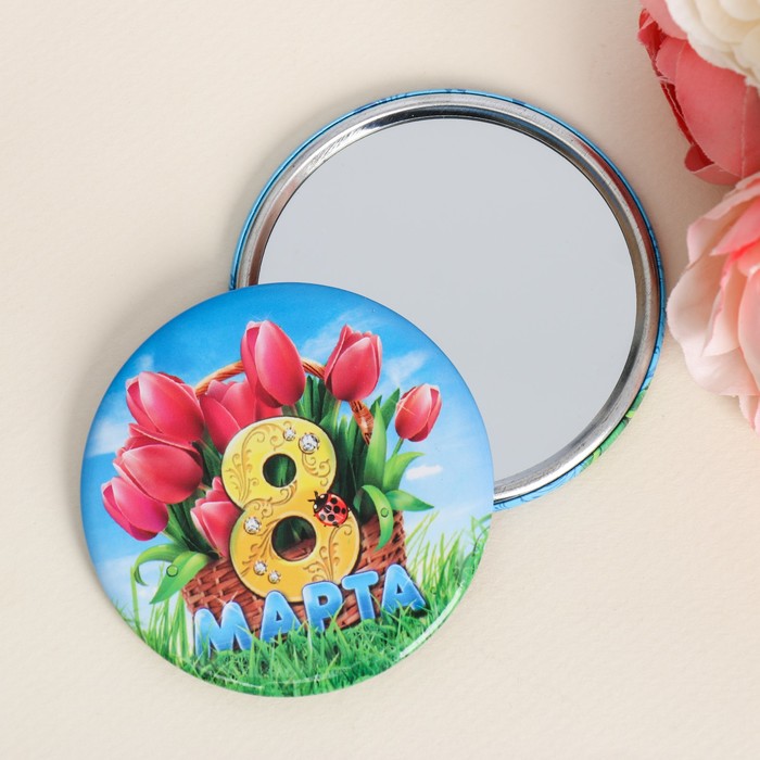Зеркало "С 8 Марта"