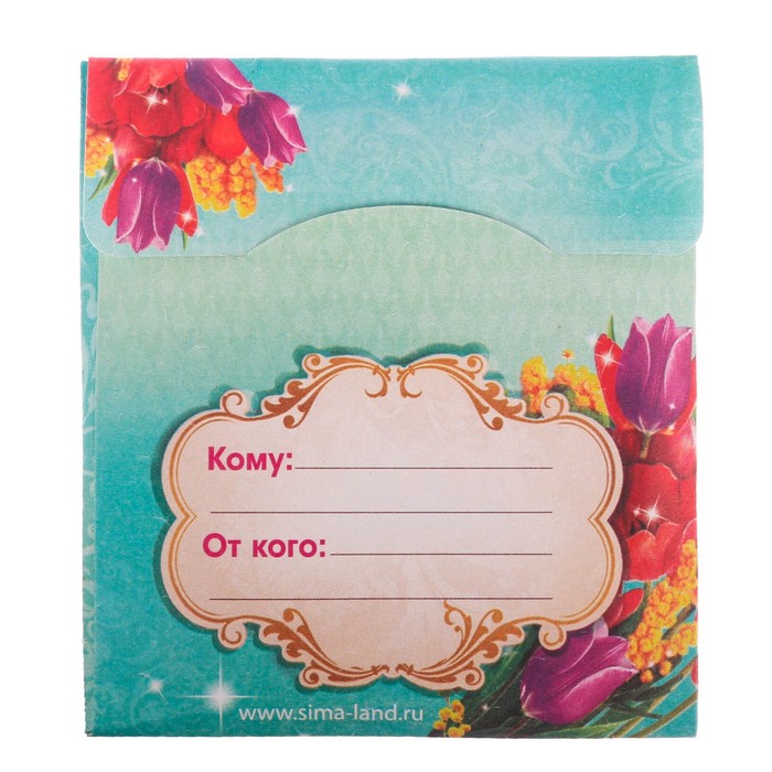 Зеркало "С 8 Марта"