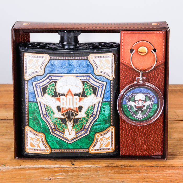 Набор "ВДВ", фляжка 210 мл, брелок
