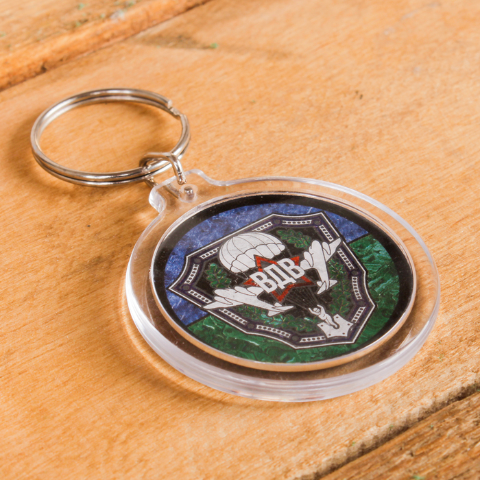 Набор "ВДВ", фляжка 210 мл, брелок