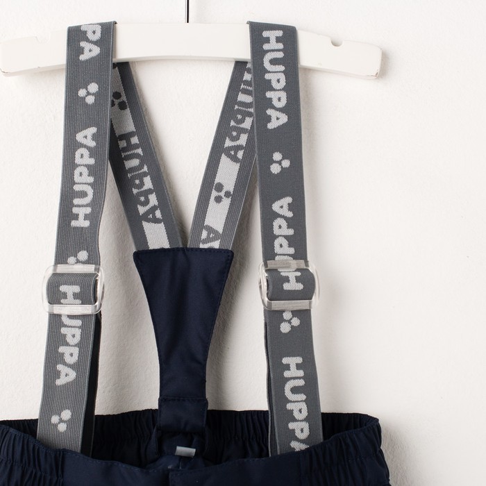 Брюки для мальчика "FREJA", рост 92 см, цвет тёмно-синий 00086