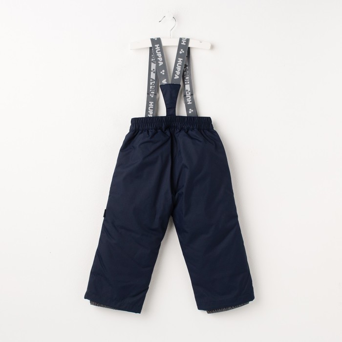 Брюки для мальчика "FREJA", рост 92 см, цвет тёмно-синий 00086