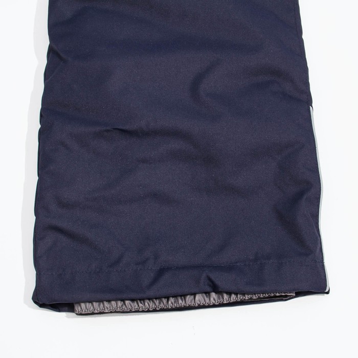 Брюки для мальчика "FREJA", рост 92 см, цвет тёмно-синий 00086