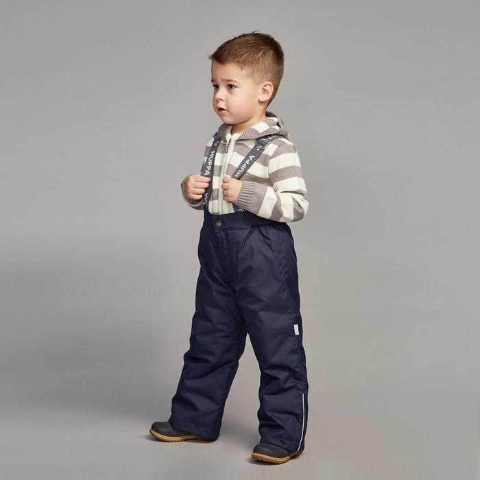 Брюки для мальчика "FREJA", рост 98 см, цвет тёмно-синий 00086