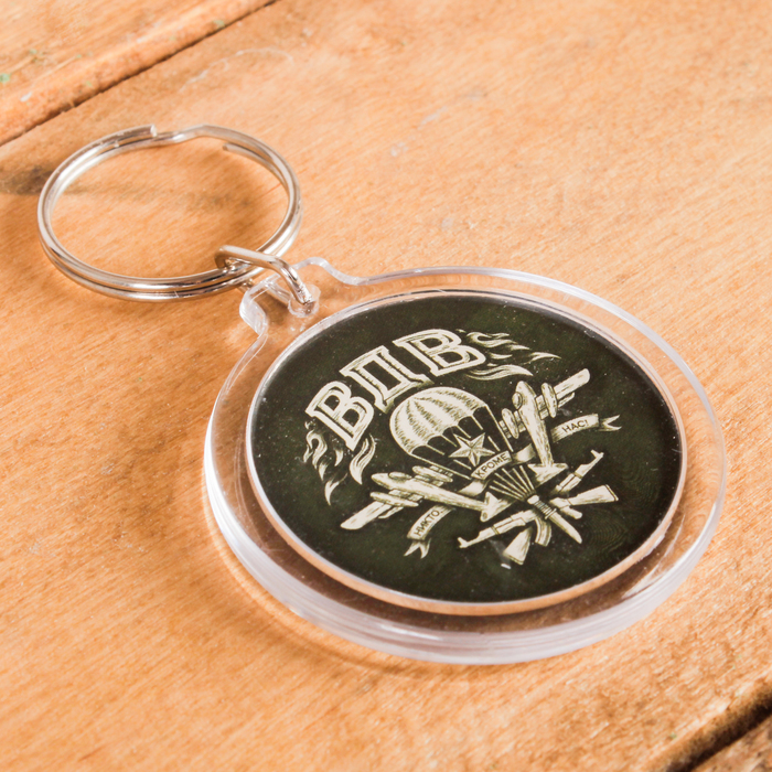 Набор "ВДВ. С неба - в бой", фляжка 210 мл, брелок