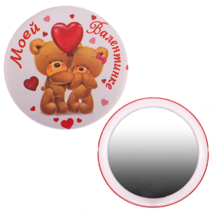 Зеркало " Моей Валентинке"