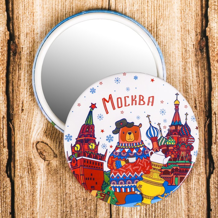 Зеркало в конверте «Москва», 7 х 7.8 см