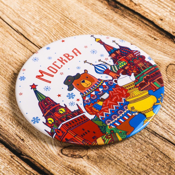 Зеркало в конверте «Москва», 7 х 7.8 см