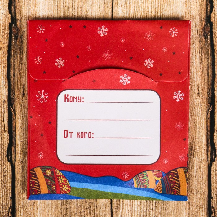 Зеркало в конверте «Москва», 7 х 7.8 см